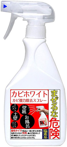 誰でもできる壁の臭いを取る方法一覧 原因別の対処法と消臭アイテム リスクベネフィット